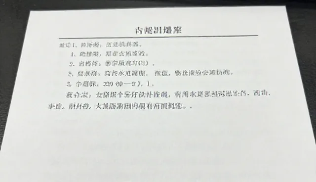 方向的公司适用条件分析与选型建议